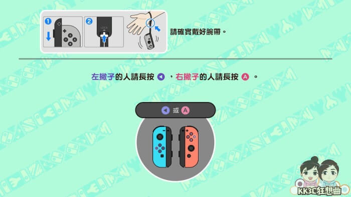 Switch 超级舞动 瓦利欧制造 好玩吗？ 要买吗？ -02