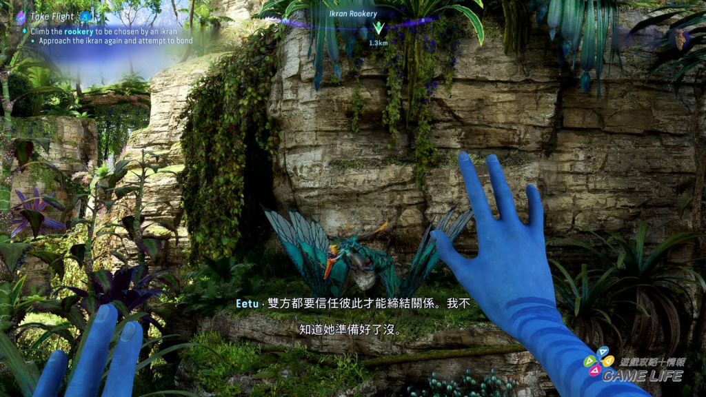 成为纳美人保护潘多拉─《阿凡达..潘多拉边境》试玩心得