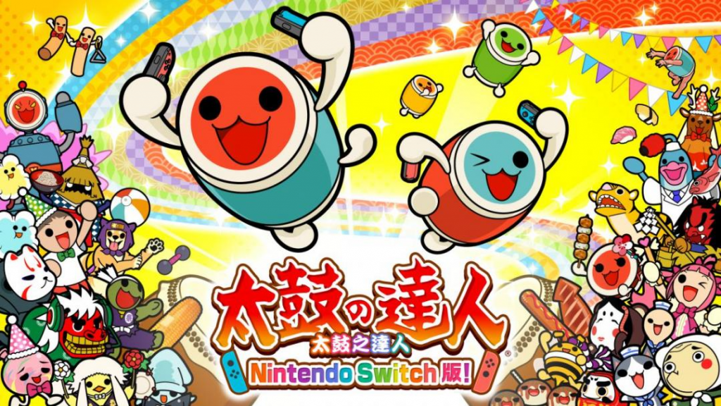 Switch 版《太鼓达人》月底全面停售！ 官方祭出近1折的大特价