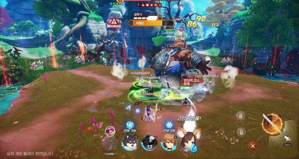 好可爱啊！NCSOFT 公开《剑灵》系列 IP 衍生新作《BSS 计划》，是款收藏型 RPG 游戏！