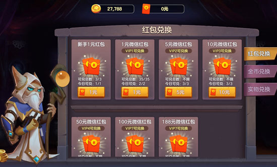 可以直接提现到支付宝的10大赚钱软件(手机赚钱软件日入百元)