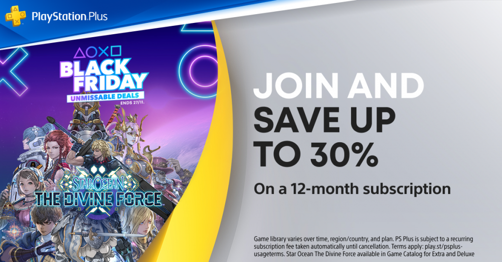 PS Store 黑色星期五促销来了！多款游戏以及 PS Plus 会员皆有折扣！