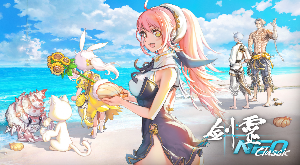 《剑灵 Blade & Soul》预告推出「NEO Classic」服务器 以升级画面呈现原作体验