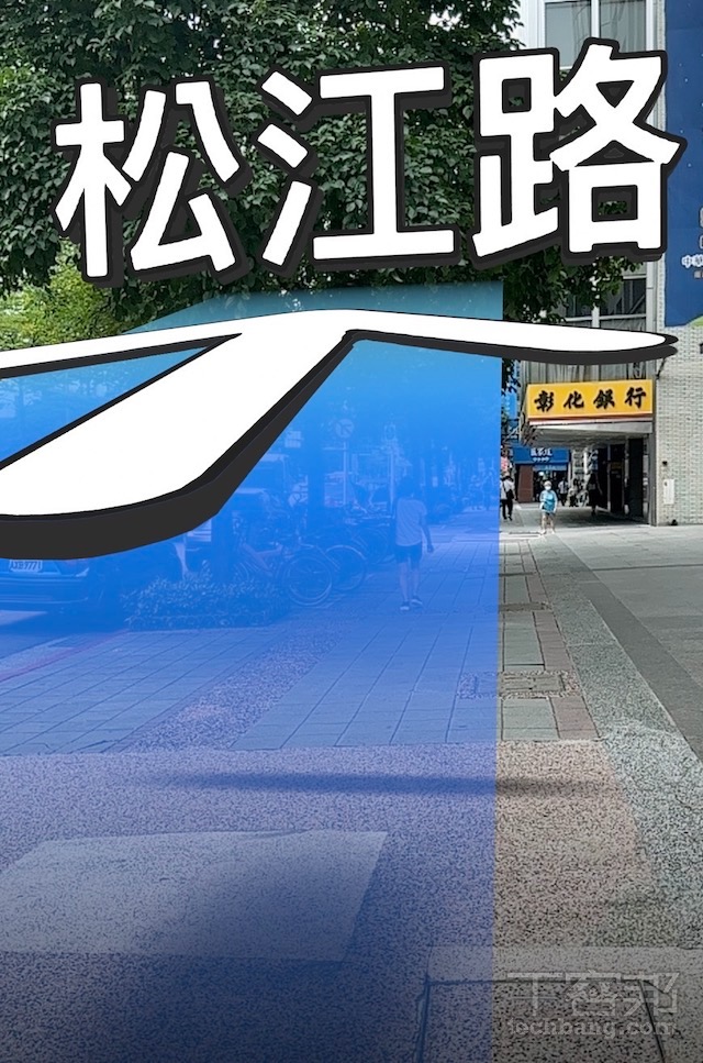 如何开启苹果地图的 3D 地图与 AR 导航功能？