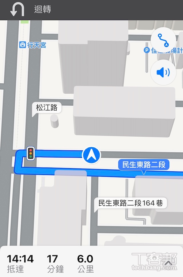 如何开启苹果地图的 3D 地图与 AR 导航功能？