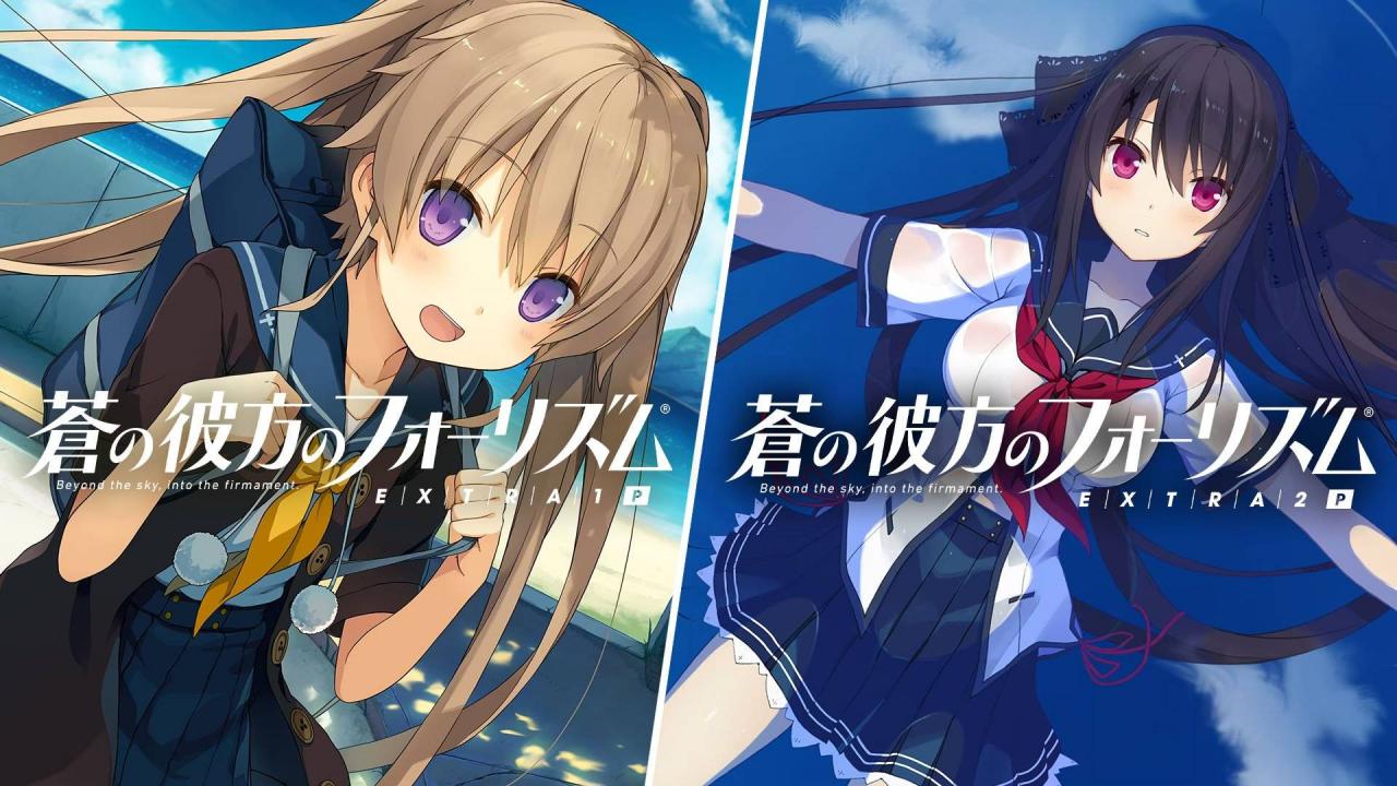 美少女恋爱游戏《苍之彼方四重奏 EXTRA 1+2P》宣布追加登陆 PS4 平台！