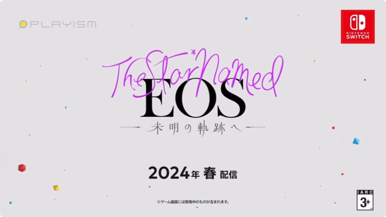 曙光工作室《The Star Named EOS：未晓星程》Switch 版公开！ 前作《倾听画语》试玩同乐会限时免费体验