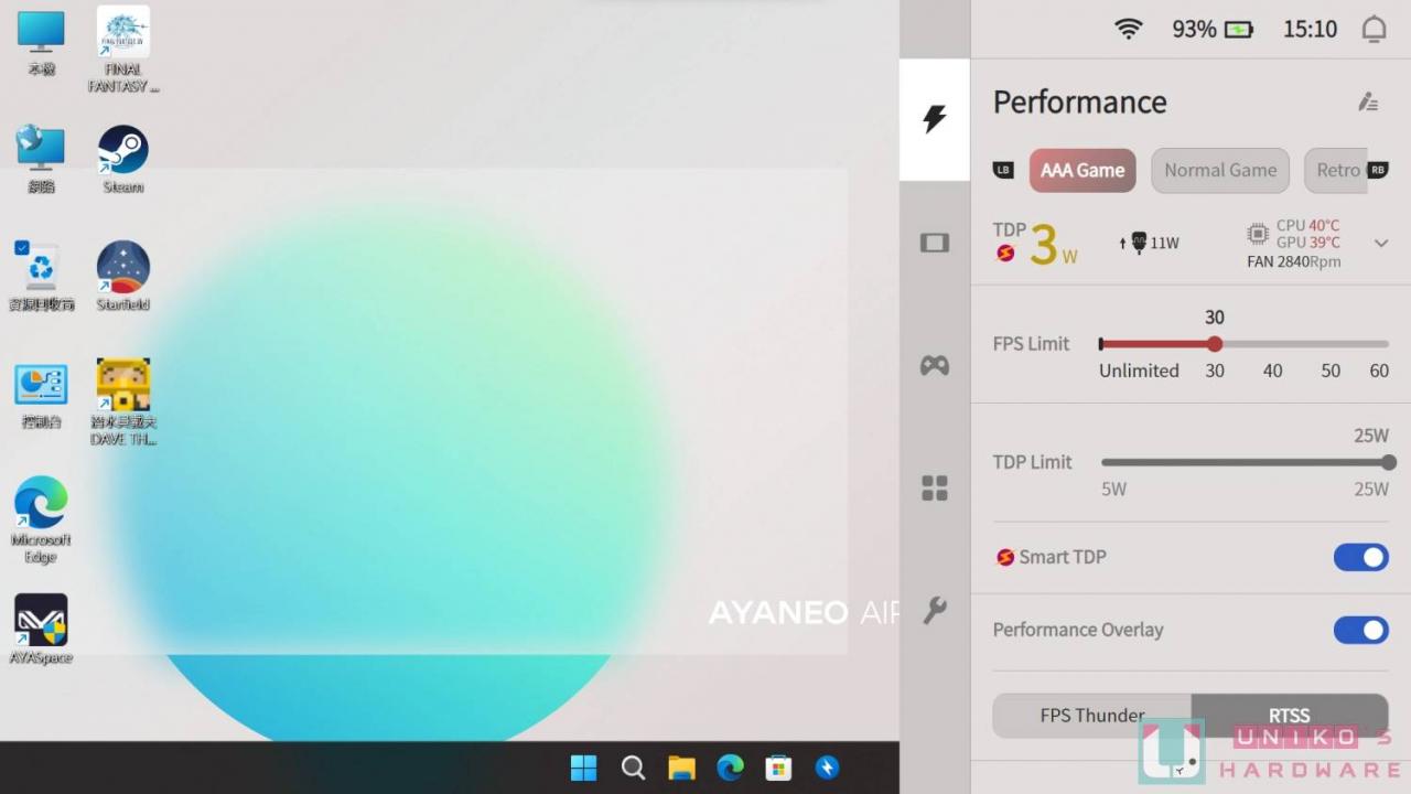 ROG ALLY Windows 电竞掌机最佳功耗大揭密！