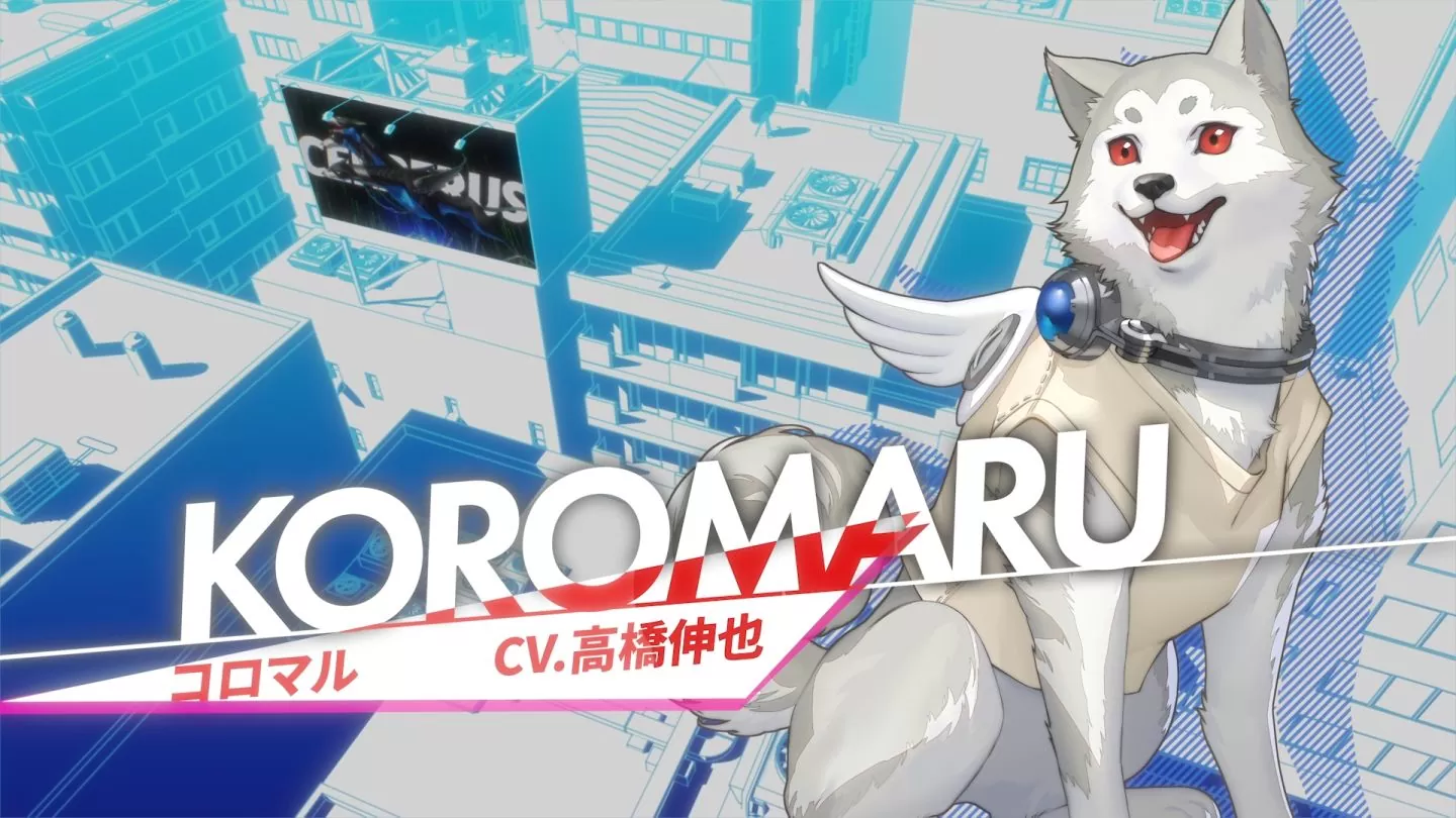《女神异闻录3 Reload》新角色介绍影片「虎狼丸」公开！ 与可爱狗狗一起冒险讨伐怪物