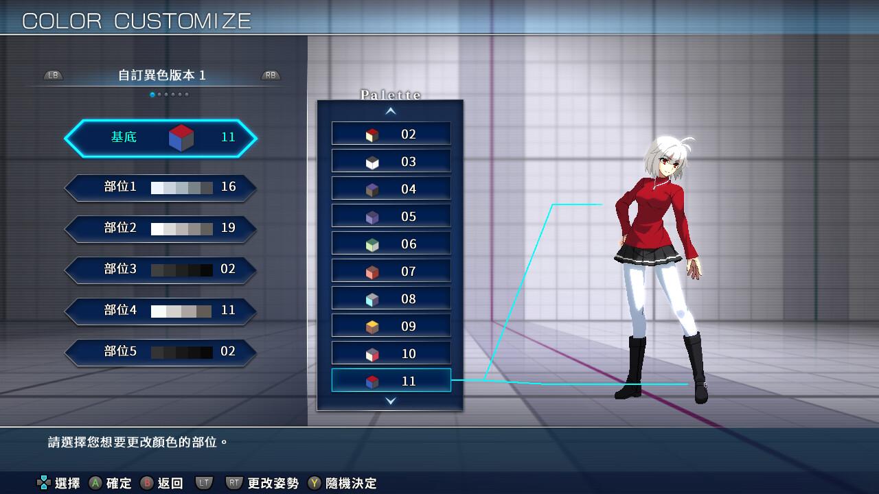 动作对战游戏《MELTY BLOOD： TYPE LUMINA》Steam 5折促销