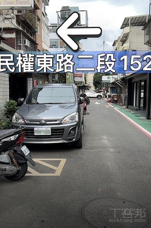 如何开启苹果地图的 3D 地图与 AR 导航功能？