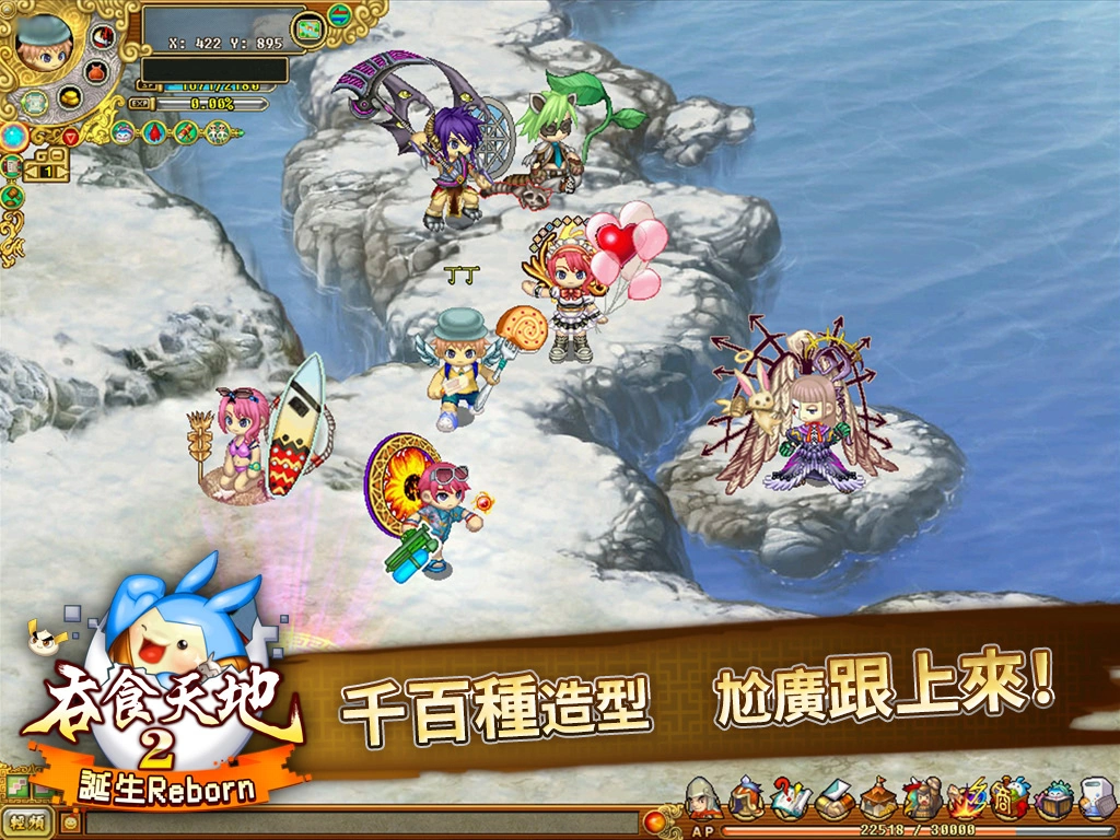 《吞食天地2：诞生Reborn》上线STEAM 游戏特点抢先看
