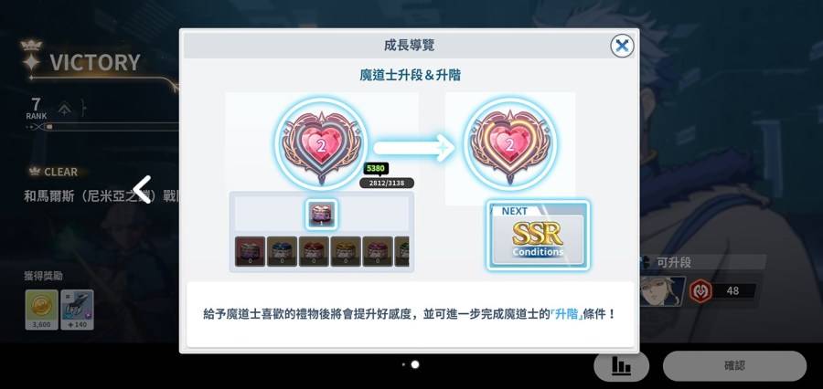 Screenshot 2023 11 18 11 36 29 52 27aab71919d985916b35aff9f7606cae