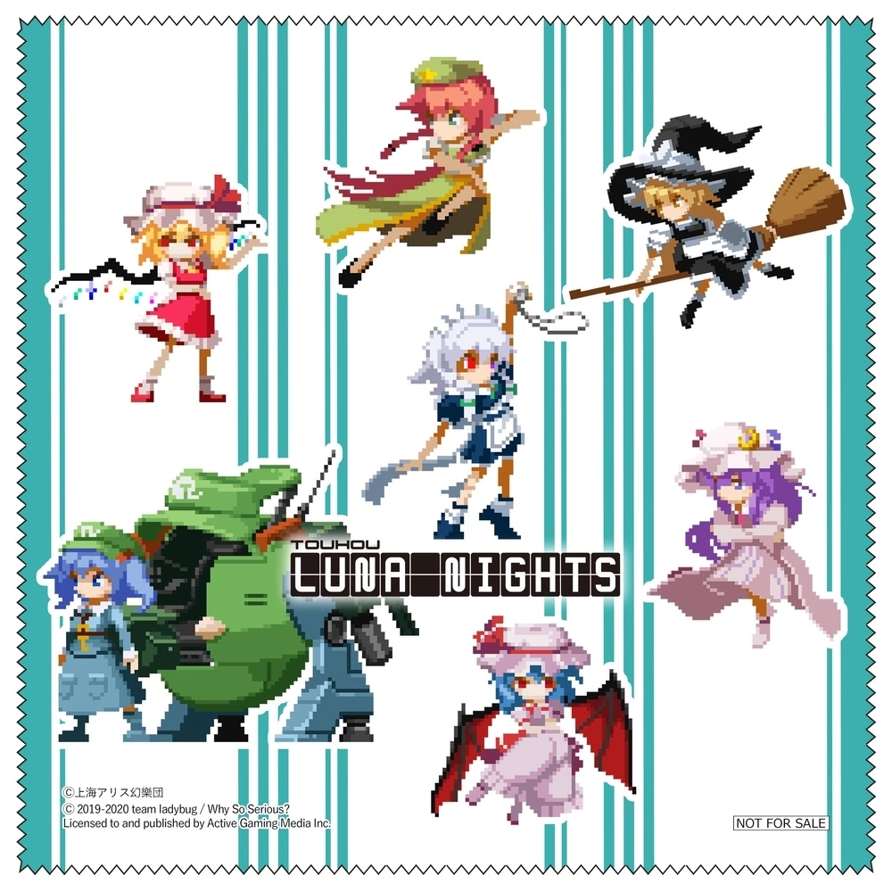 东方Project二创2D探索型动作游戏《东方月神夜》盒装版首发限定・豪华版&各店铺特典公开！