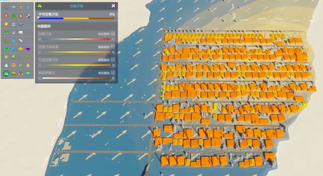 Cities Skylines II 区域规划