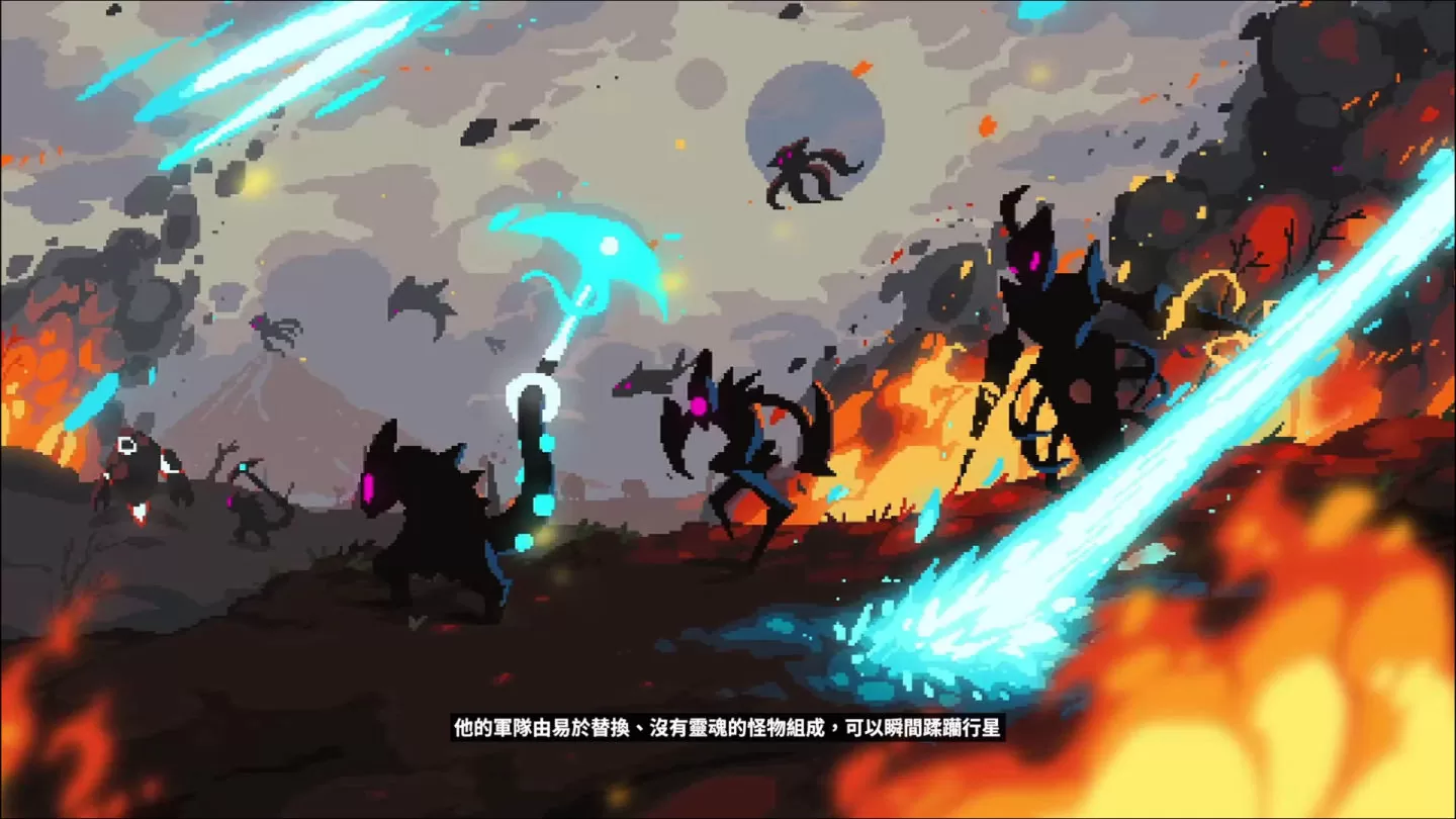 《Astral Ascent》PS4/PS5 中文版正式上市、Nintendo Switch版将于11月30日登场