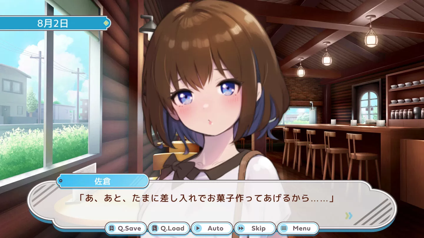 复古2D动作RPG游戏开发x青春恋爱物语《调试女友Debug Girl》发表