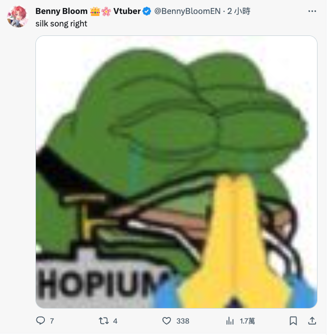 任天堂独立游戏列阵 11月15日零晨开启直面会