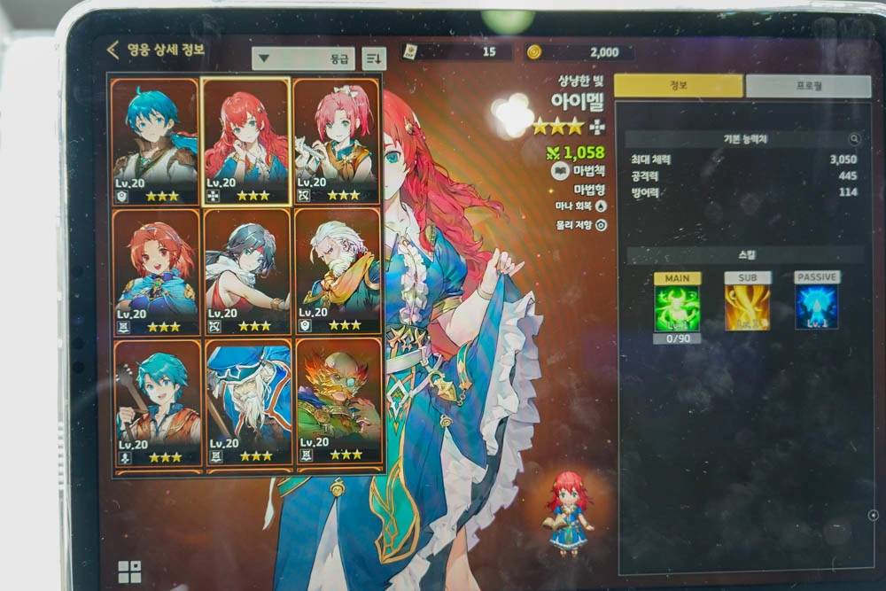 《英雄传说 卡卡布三部曲》展出实机试玩，以手机经典重温JRPG原作氛围