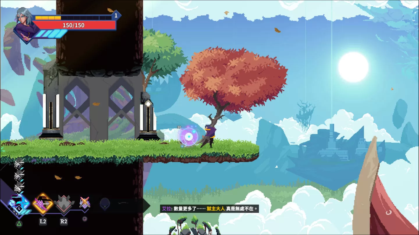 《Astral Ascent》PS4/PS5 中文版正式上市、Nintendo Switch版将于11月30日登场