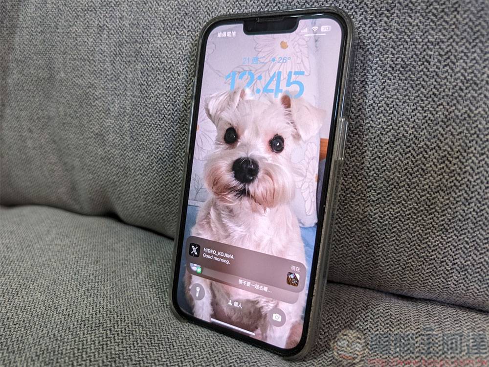 iPhone 上的「时效性通知」究竟是什么？ 如何关闭它？ - 电脑王阿达
