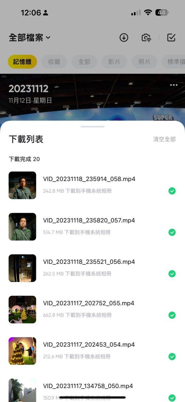 Insta360 Ace Pro / Ace 运动相机动手玩：低光环境也好拍、AI 助手帮剪片