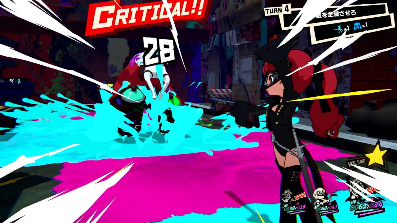 《Persona 5 Tactica》「Repaint Your Heart」DLC正式公布！在异世界以不同的方式战斗！