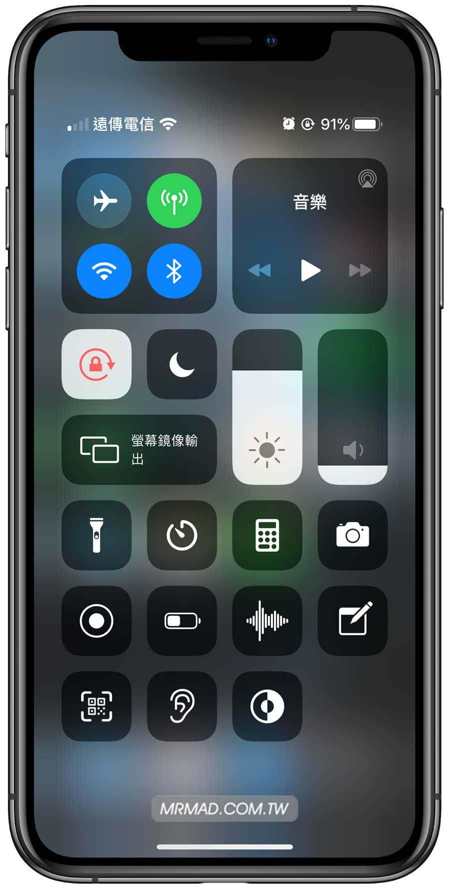 确认是否有连WiFi