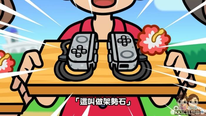 Switch 超级舞动 瓦利欧制造 好玩吗？ 要买吗？ -03