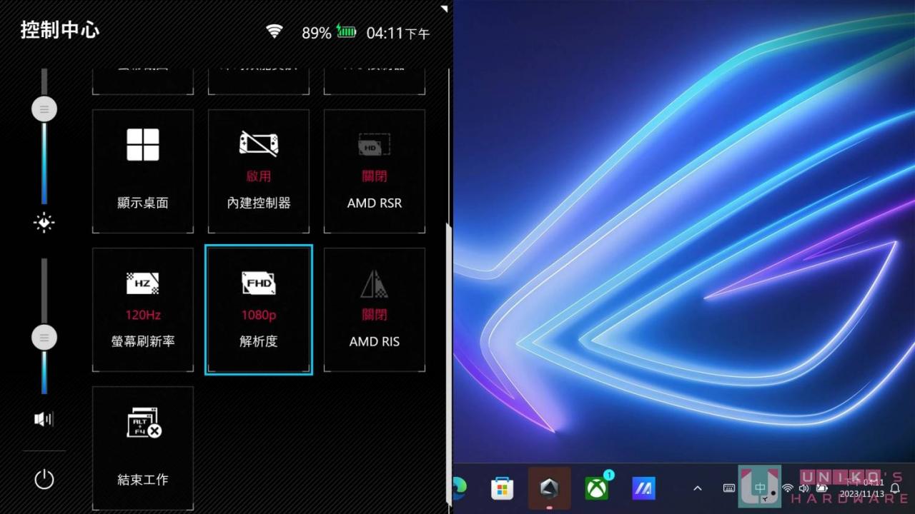 ROG ALLY Windows 电竞掌机最佳功耗大揭密！