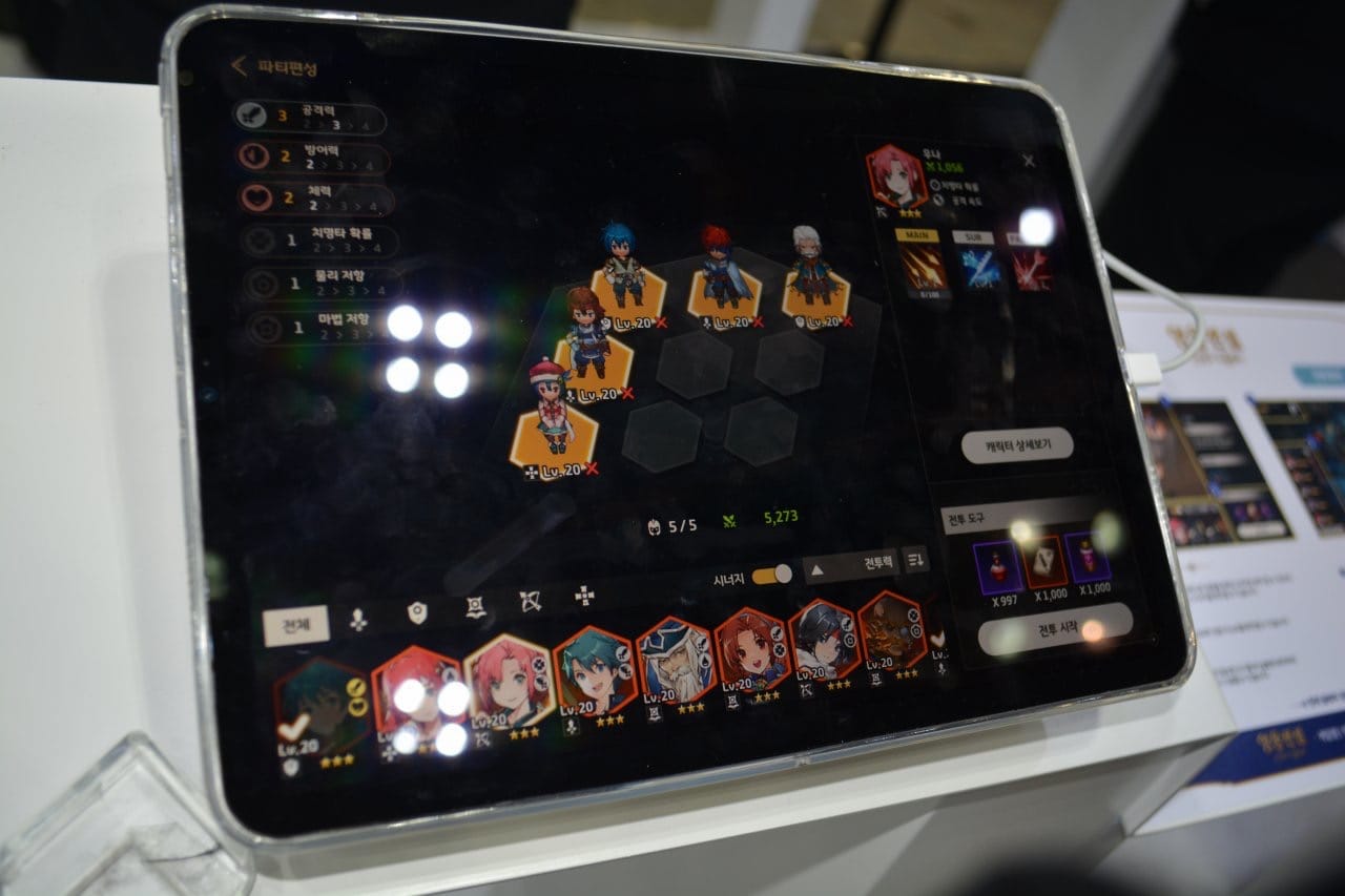 FOW GAMES发布《英雄传说 卡卡布三部曲》手机游戏