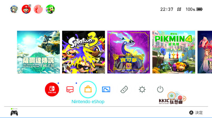 Switch免费下载《星海游侠2：第二个故事 R》Demo版