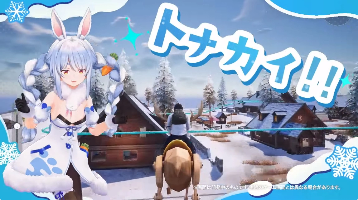 《PUBG MOBILE：绝地求生M》日版与 hololive 兔田佩克拉联名活动开跑