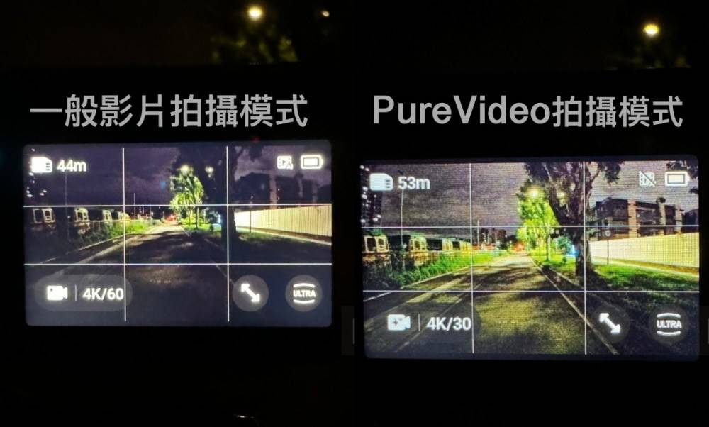 Insta360 Ace Pro / Ace 运动相机动手玩：低光环境也好拍、AI 助手帮剪片