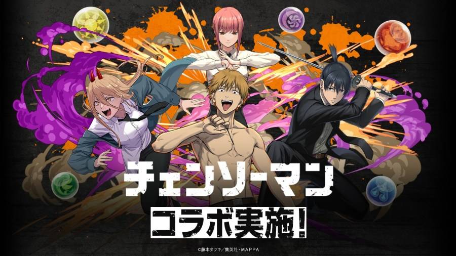 恶魔猎人来转珠！ 《龙族拼图》×《链锯人》首次联动合作今日登场！