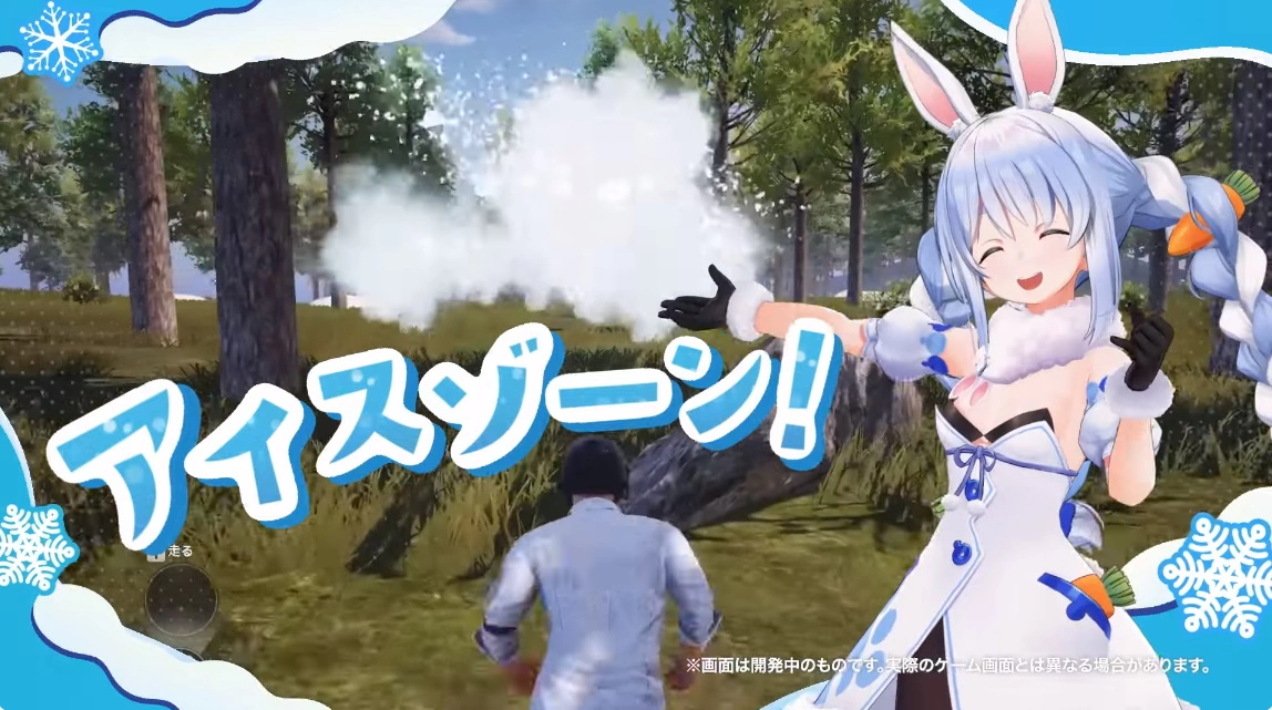 《PUBG MOBILE：绝地求生M》日版与 hololive 兔田佩克拉联名活动开跑
