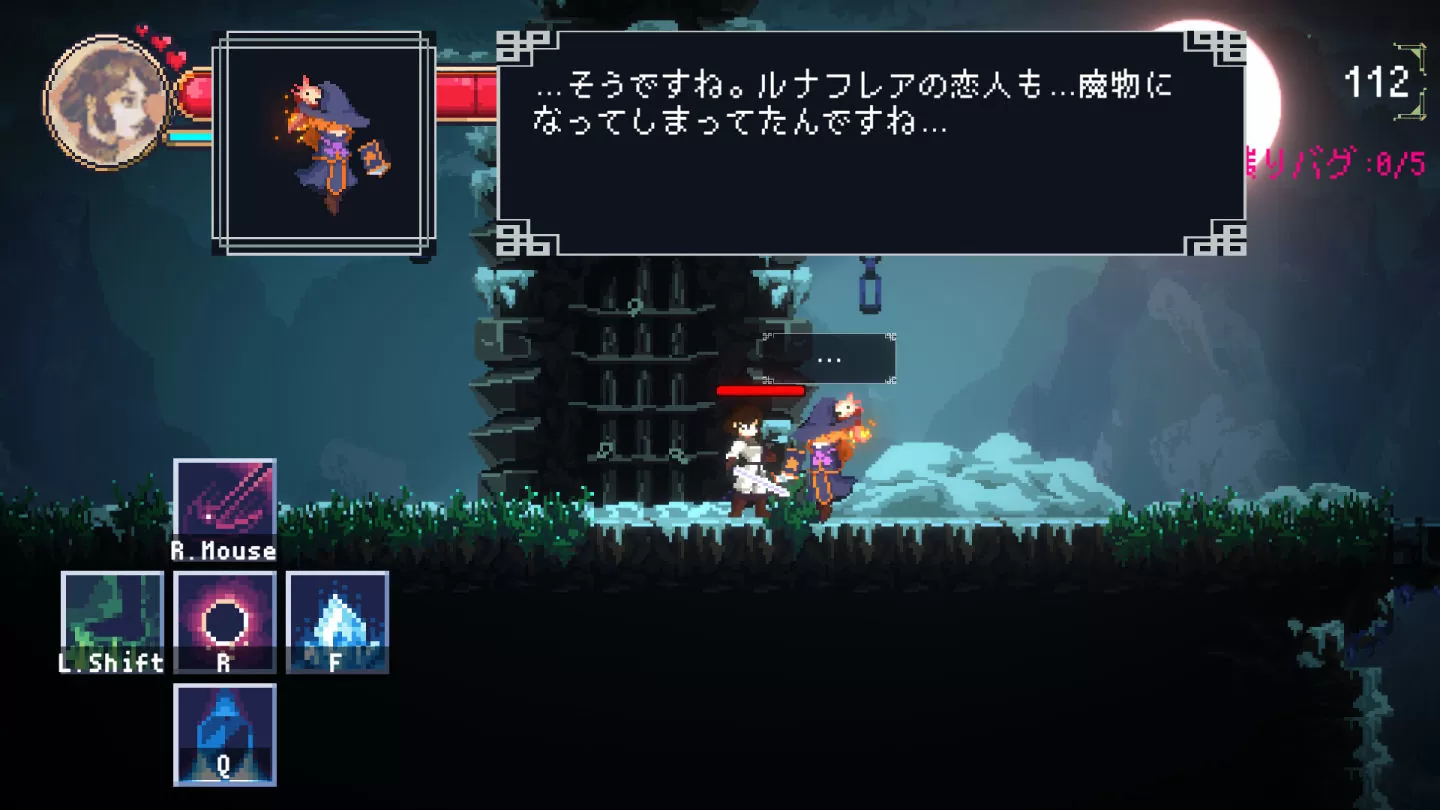 复古2D动作RPG游戏开发x青春恋爱物语《调试女友Debug Girl》发表