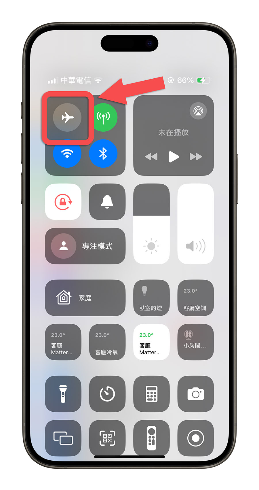 微信 更新 通知声音 提醒 没收到