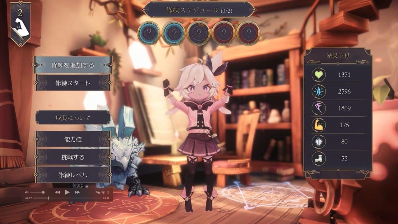 Steam压倒性好评RPG《魔女之泉R》明年春季登陆Switch