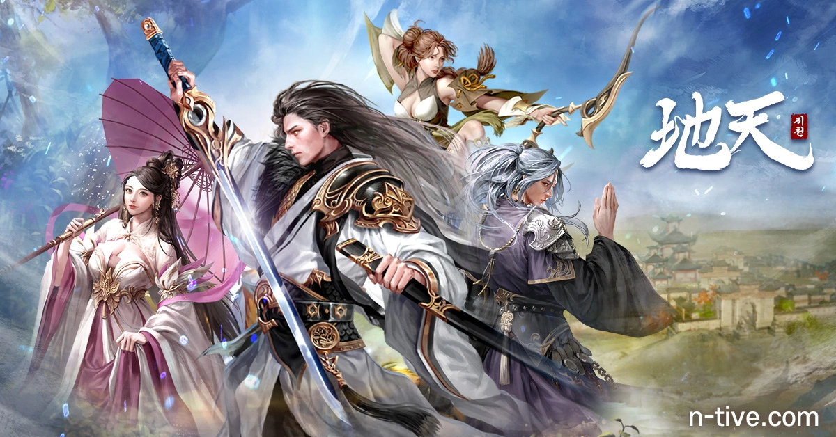 《十二之天M》团队武侠 MMORPG《地天》公开新职业角色介绍影片