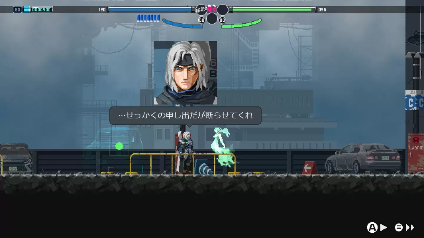 全新类银河城动作游戏《幻刃奇美拉》决定于2024年春上架Nintendo Switch及Steam！
