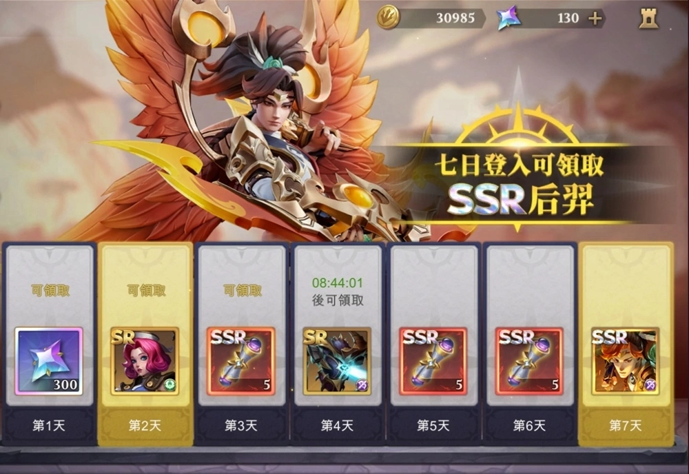 放置新世代 养成超自在 首款无限抽放置卡牌RPG《猎龙联盟》正式上线