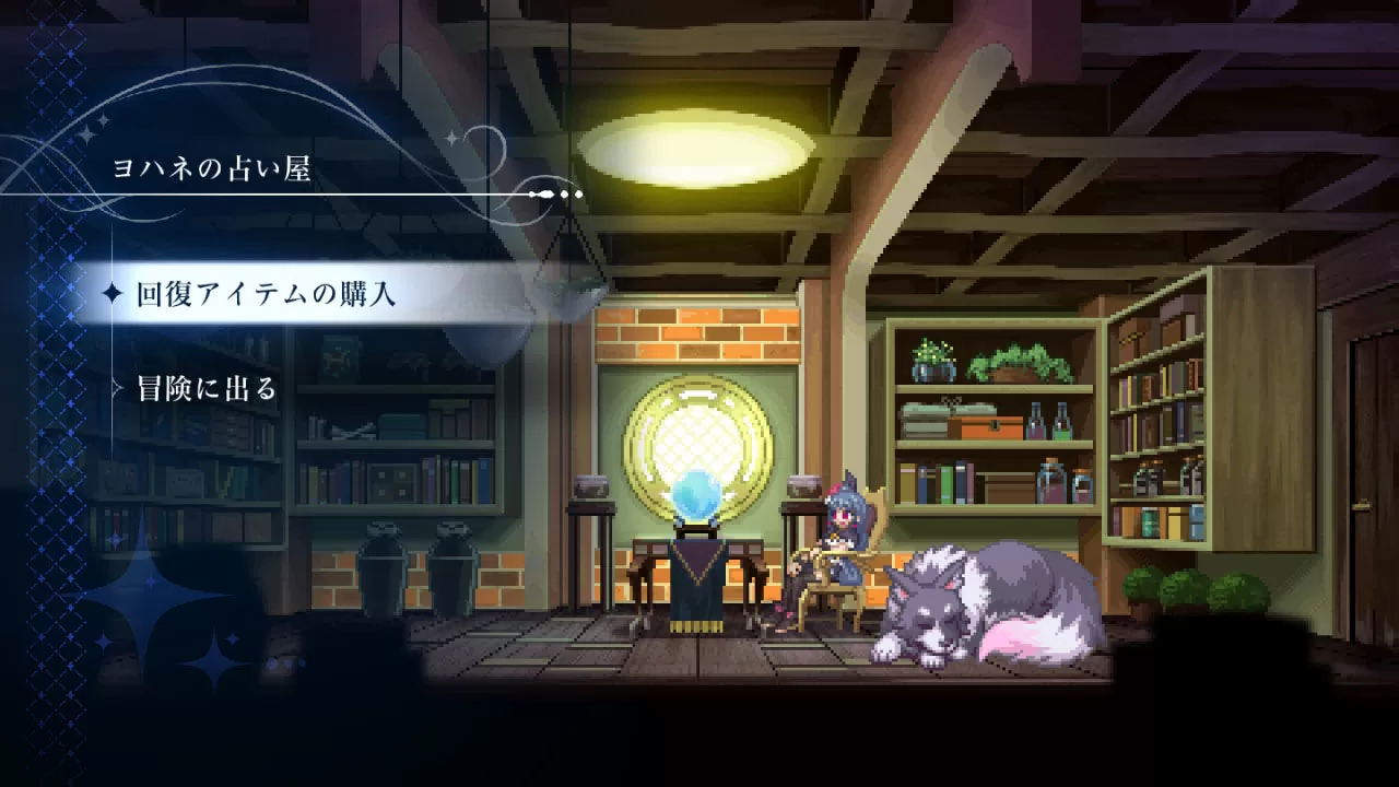 《幻日夜羽~湛海耀光~》体验版 Steam/Switch 开放下载抢先玩