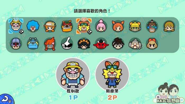 Switch 超级舞动 瓦利欧制造 好玩吗？ 要买吗？ -09