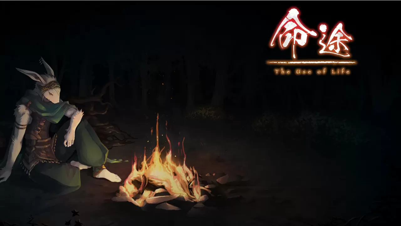 游戏书风格多结局RPG游戏《命途》第4章米莎路线大型更新现已推出！