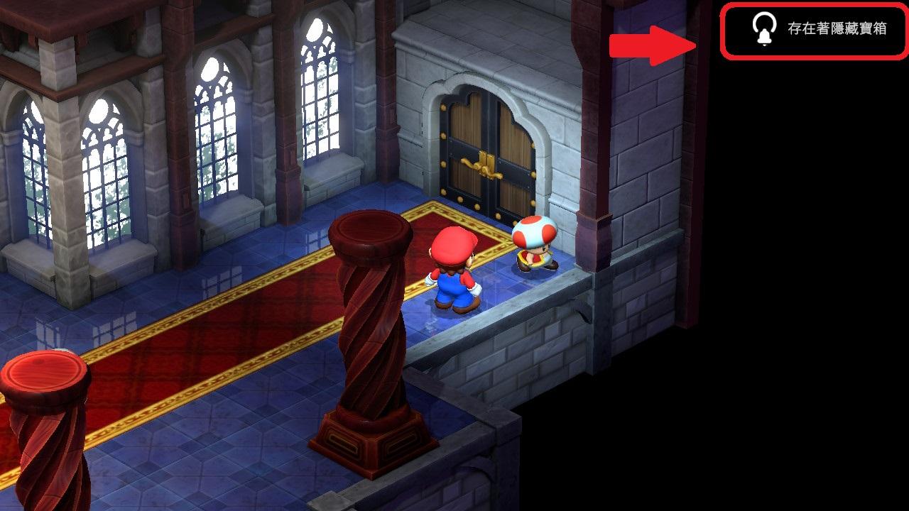 经典神作《超级马里奥RPG》详尽游戏心得分享