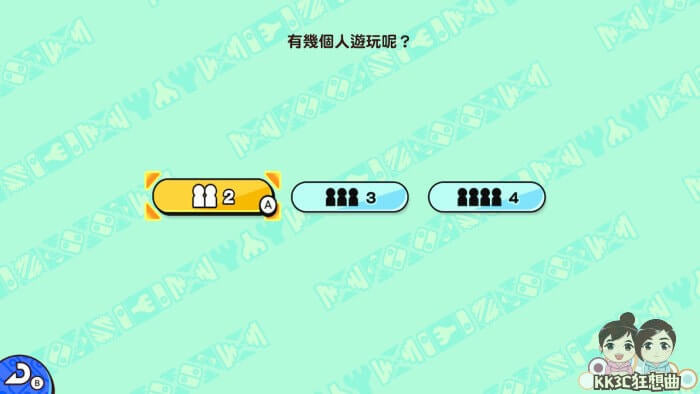Switch 超级舞动 瓦利欧制造 好玩吗？ 要买吗？ -08