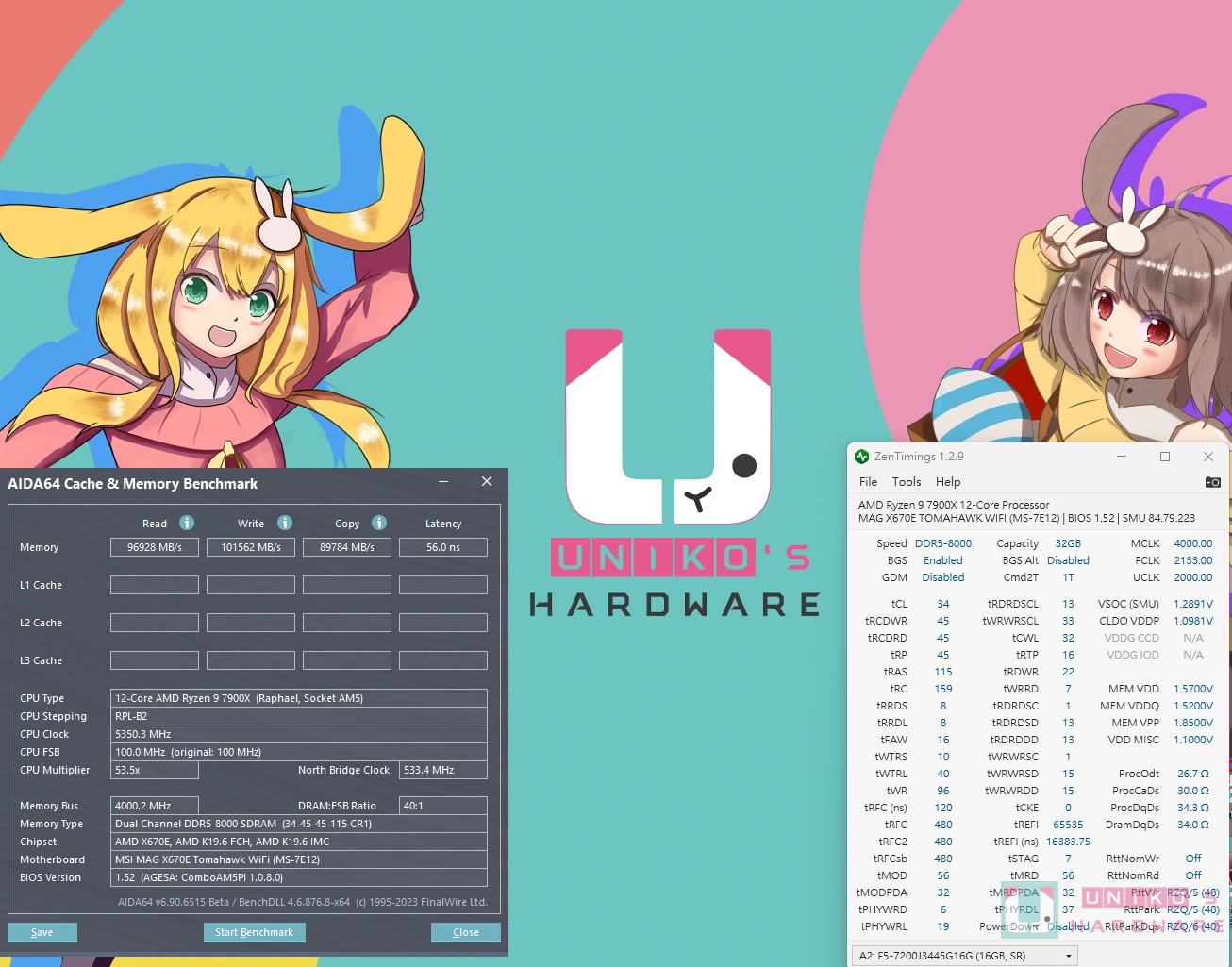 MSI X670E AGESA 1.0.8.0 BIOS FCLK 性能大提升！