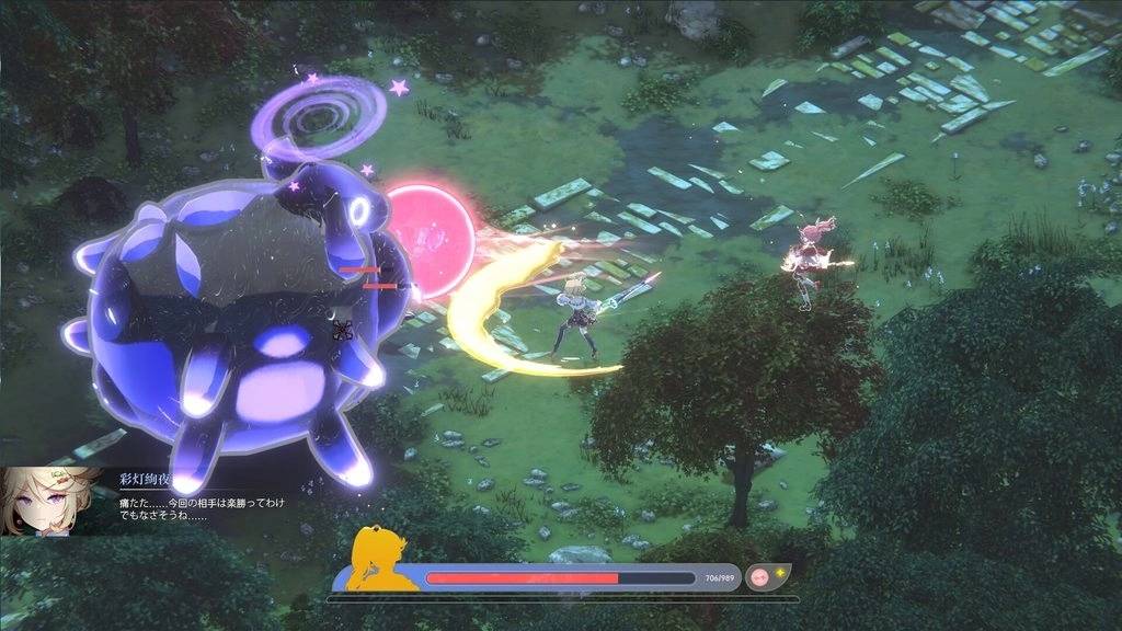 《梦灯花 Noctuary》11/28 即将上市！ 将少女祝福转为战力迎战暗兽