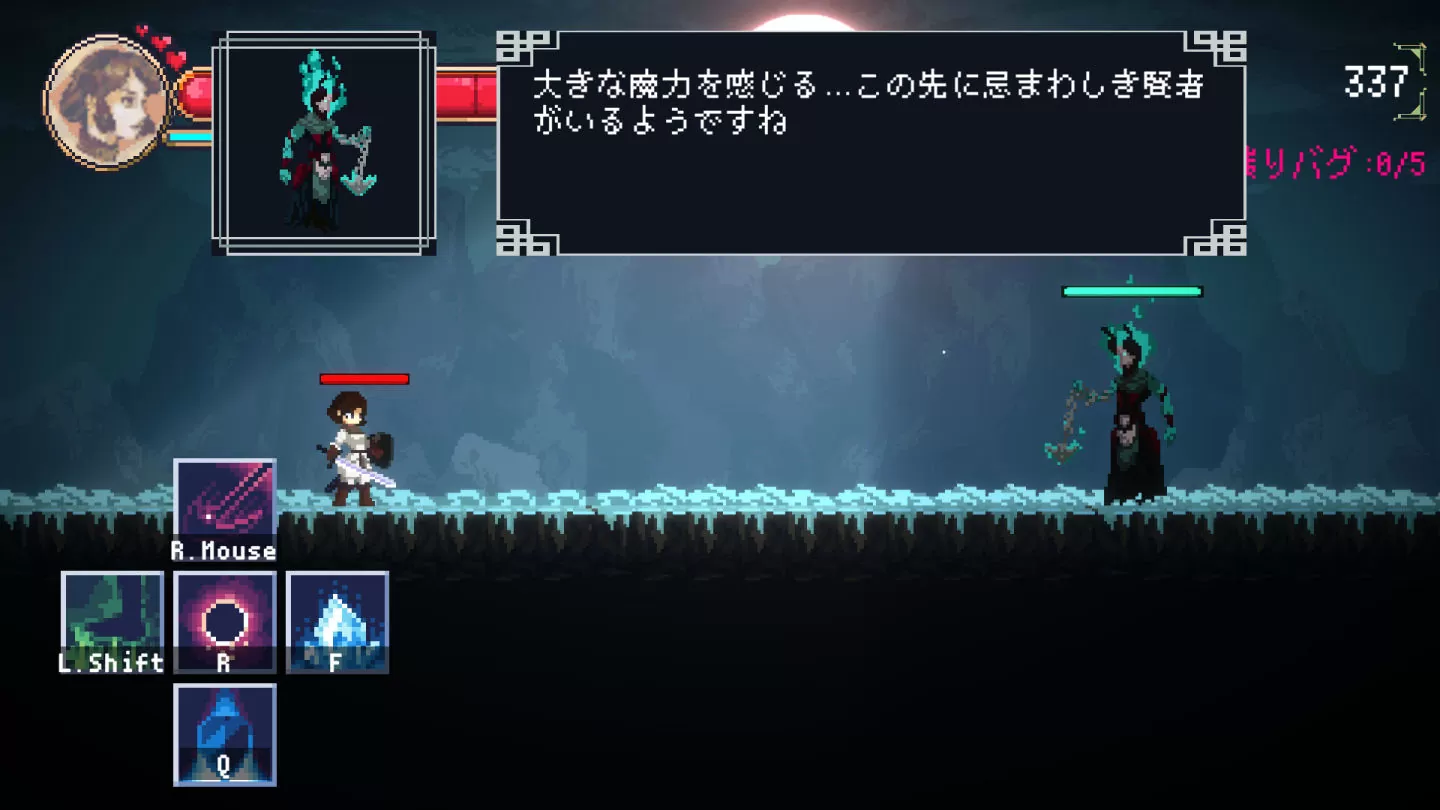 复古2D动作RPG游戏开发x青春恋爱物语《调试女友Debug Girl》发表